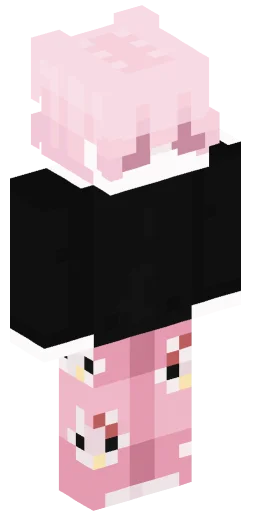 Minecraft Skin #232763