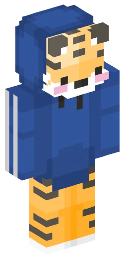 Minecraft Skin #232783