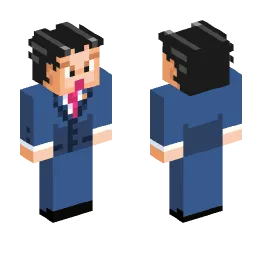 Minecraft Skin #233253