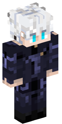 Minecraft Skin #233392