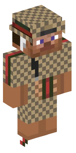 Minecraft Skin #233682
