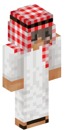 Minecraft Skin #233701