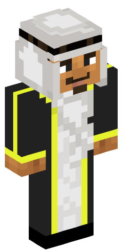 Minecraft Skin #233709