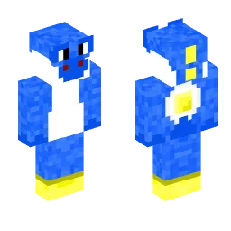 Minecraft Skin #233805