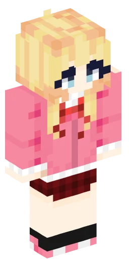 Minecraft Skin #233862