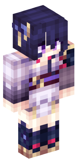 Minecraft Skin #233973
