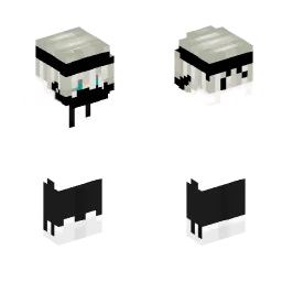 Minecraft Skin #234161
