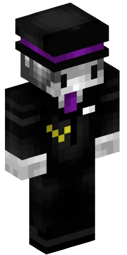 Minecraft Skin #234251