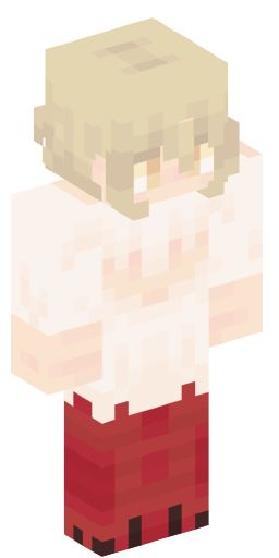 Minecraft Skin #234767