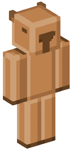 Minecraft Skin #234776