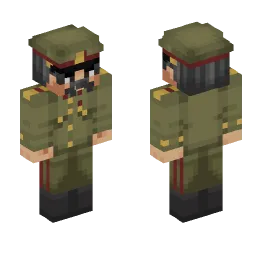 Minecraft Skin #235038