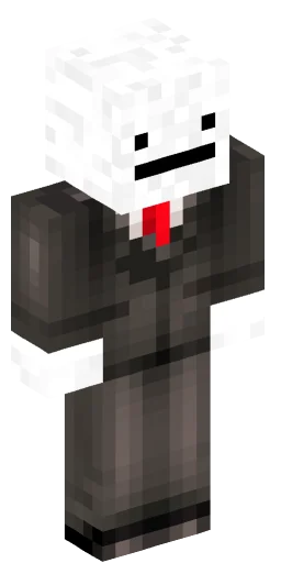 Minecraft Skin #235520