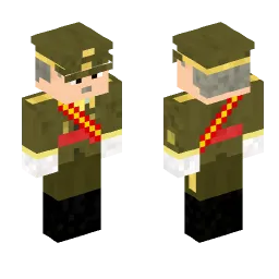 Minecraft Skin #235535