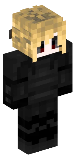 Minecraft Skin #236059