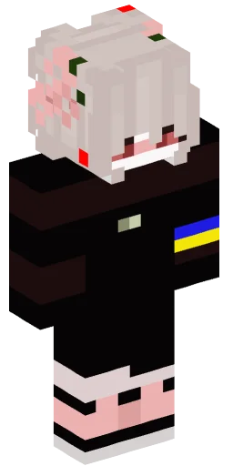 Minecraft Skin #236659