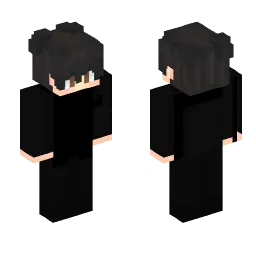 Minecraft Skin #237558