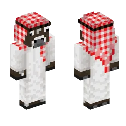 Minecraft Skin #237670