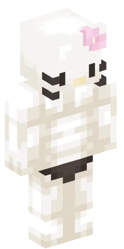 Minecraft Skin #237688