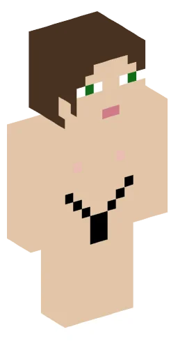 Minecraft Skin #237831