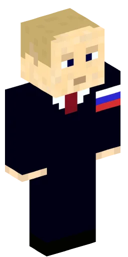 Minecraft Skin #237865