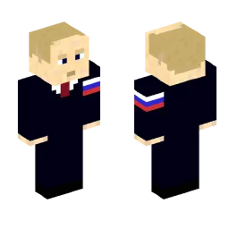 Minecraft Skin #237865