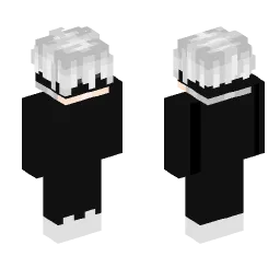 Minecraft Skin #237874