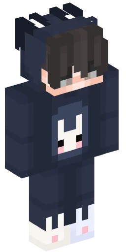Minecraft Skin #238461