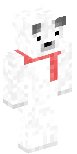 Minecraft Skin #238714