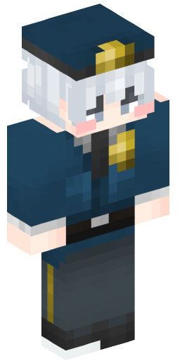 Minecraft Skin #238908