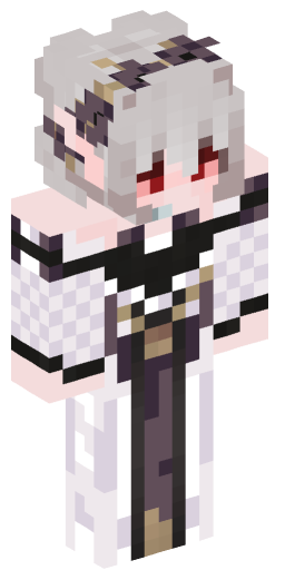 Minecraft Skin #243083