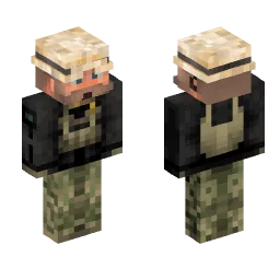 Minecraft Skin #243773