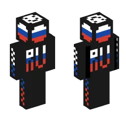 Minecraft Skin #244368