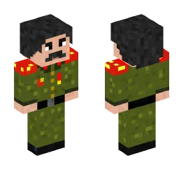 Minecraft Skin #245338