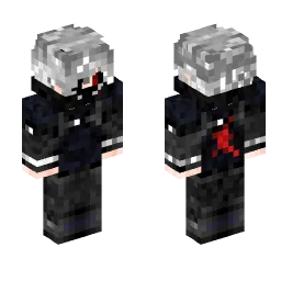 Minecraft Skin #246152