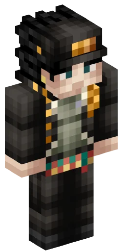 Minecraft Skin #246788