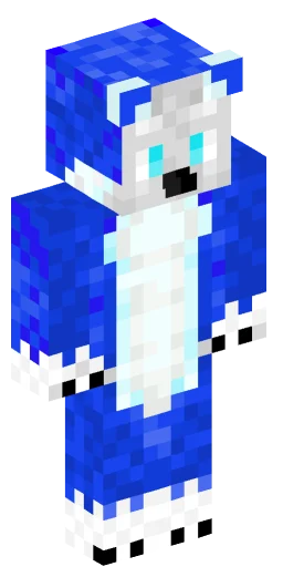 Minecraft Skin #246841