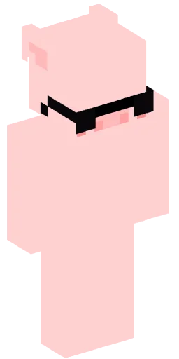 Minecraft Skin #246846