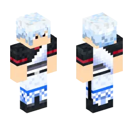 Minecraft Skin #246852