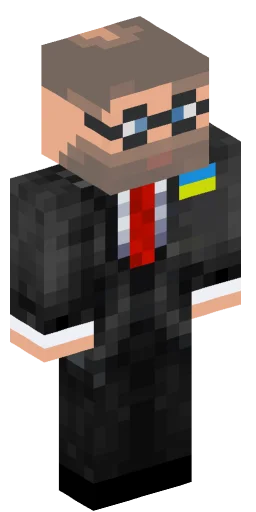 Minecraft Skin #247099