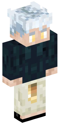 Minecraft Skin #247104