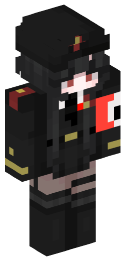 Minecraft Skin #247858
