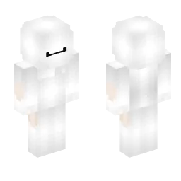 Minecraft Skin #248708