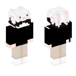 Minecraft Skin #248996