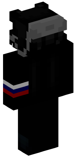 Minecraft Skin #249597