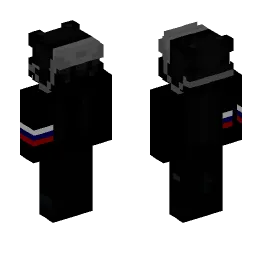Minecraft Skin #249597
