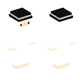 Minecraft Skin #249708