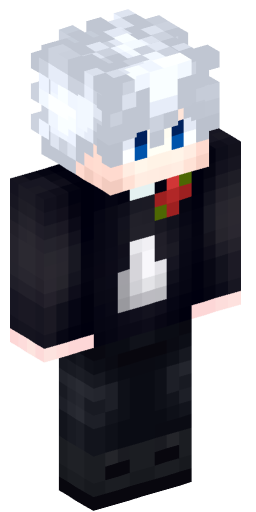 Minecraft Skin #250312