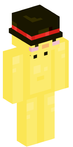 Minecraft Skin #250411